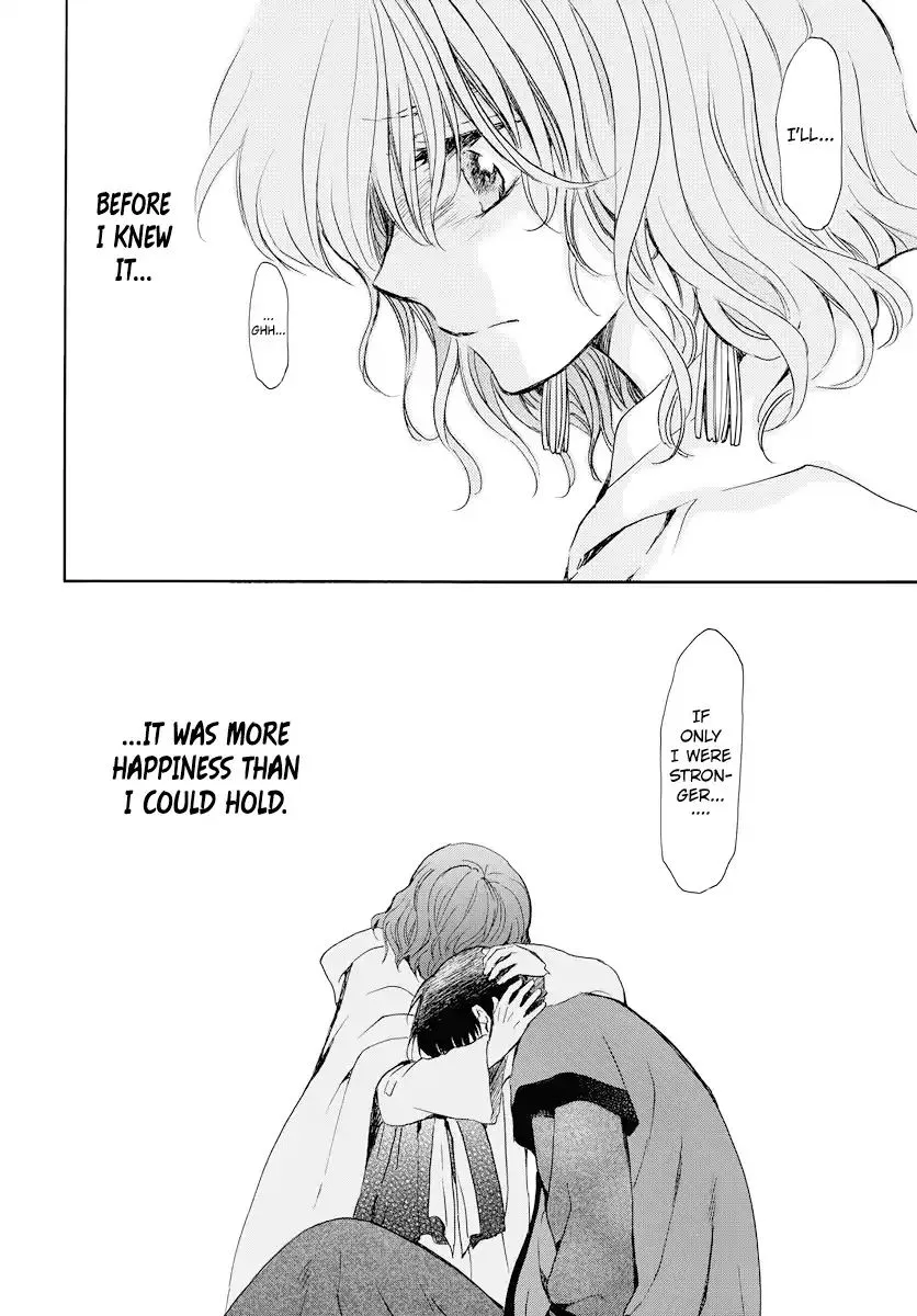 Akatsuki No Yona - Page 27