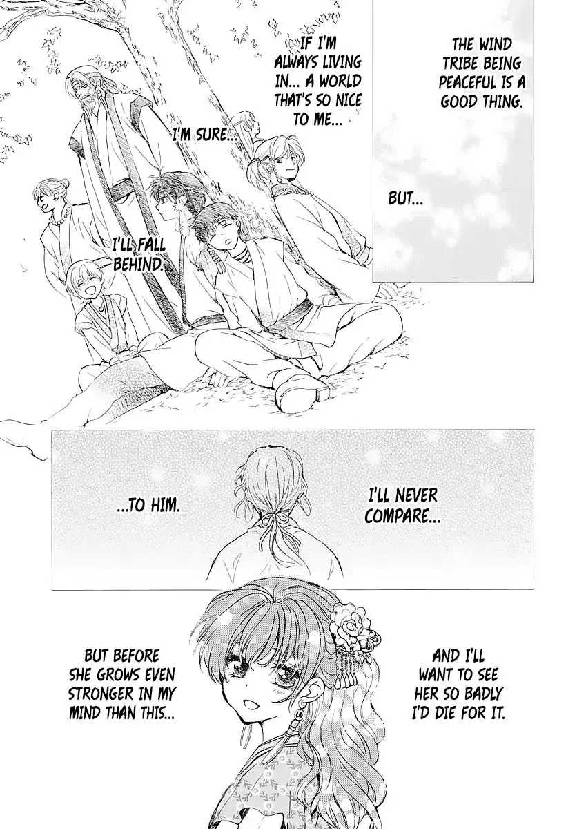 Akatsuki No Yona - Page 10