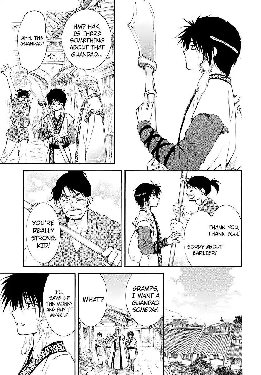 Akatsuki No Yona - Page 16