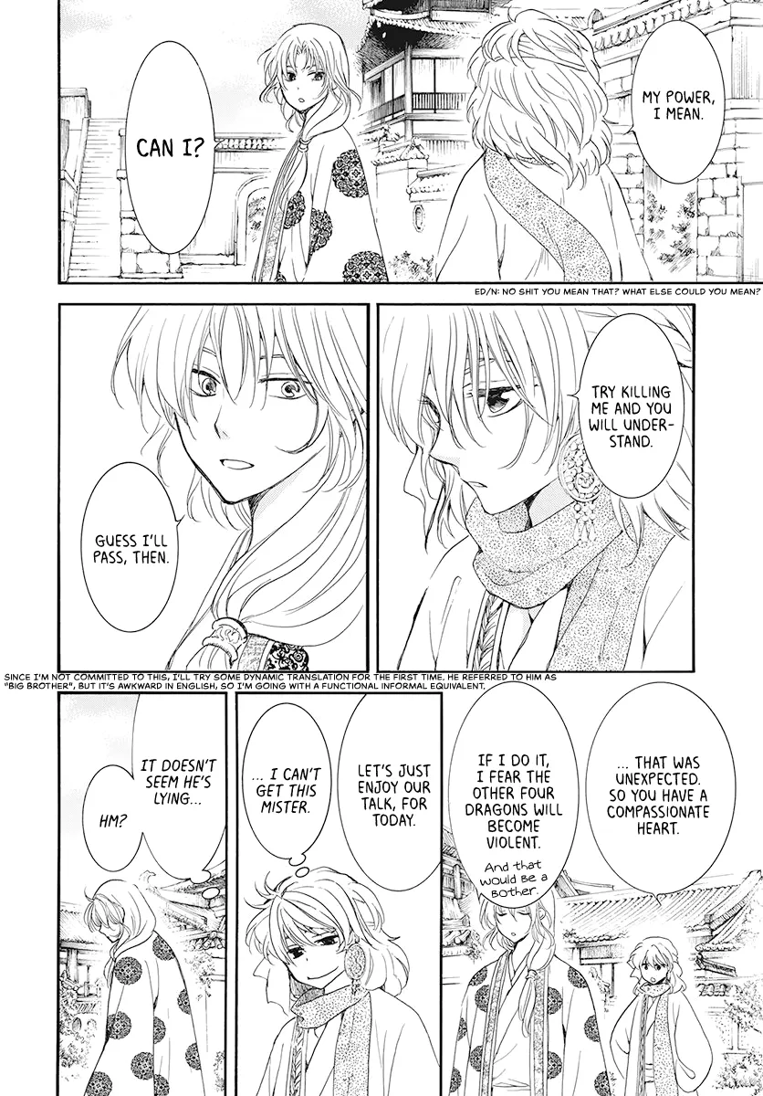 Akatsuki No Yona - Page 11