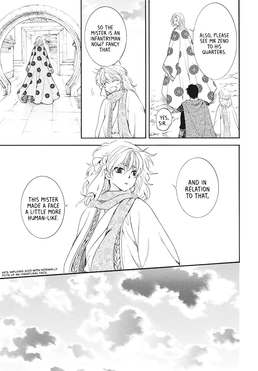 Akatsuki No Yona - Page 16