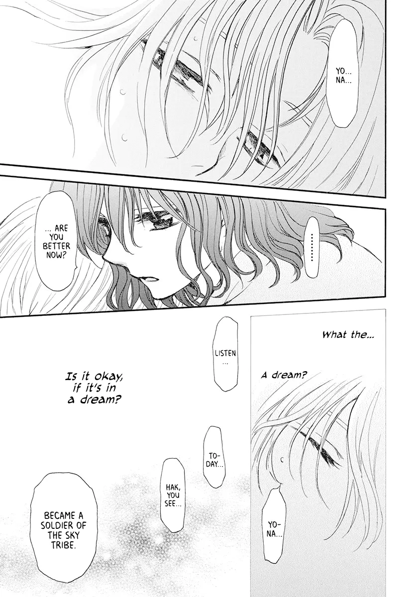 Akatsuki No Yona - Page 28