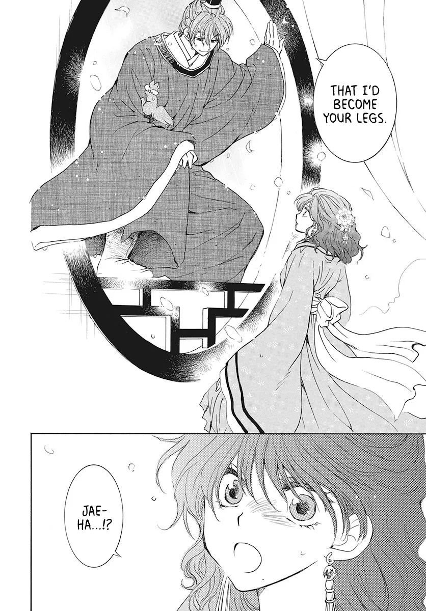 Akatsuki No Yona - Page 23