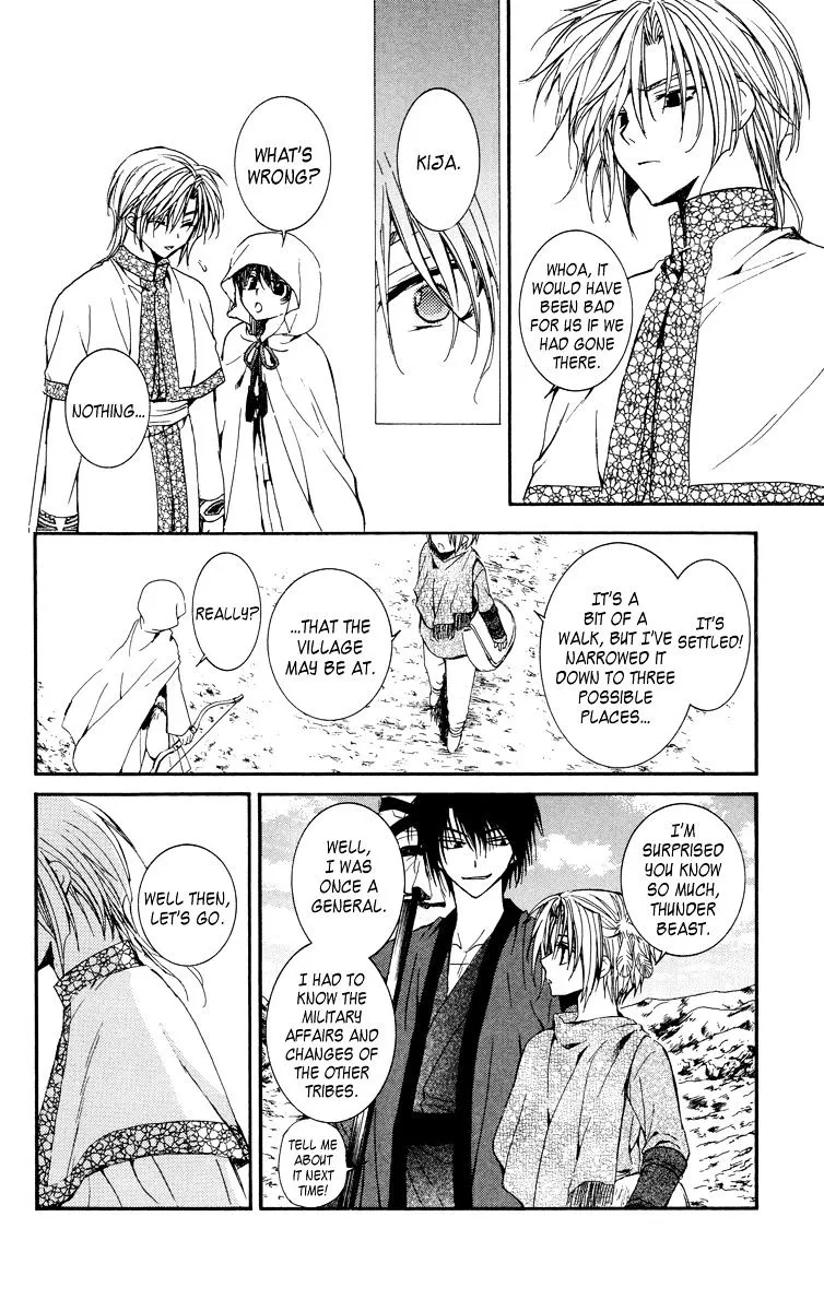 Akatsuki No Yona - Page 11