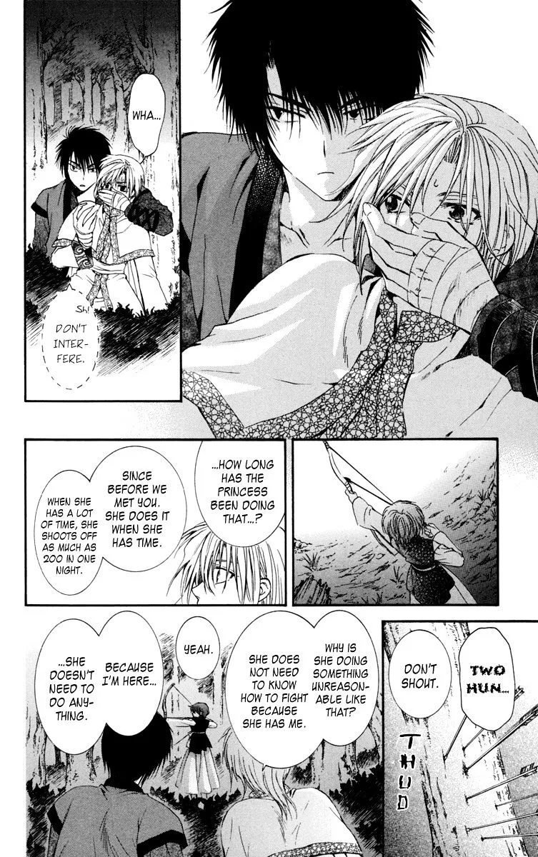 Akatsuki No Yona - Page 19