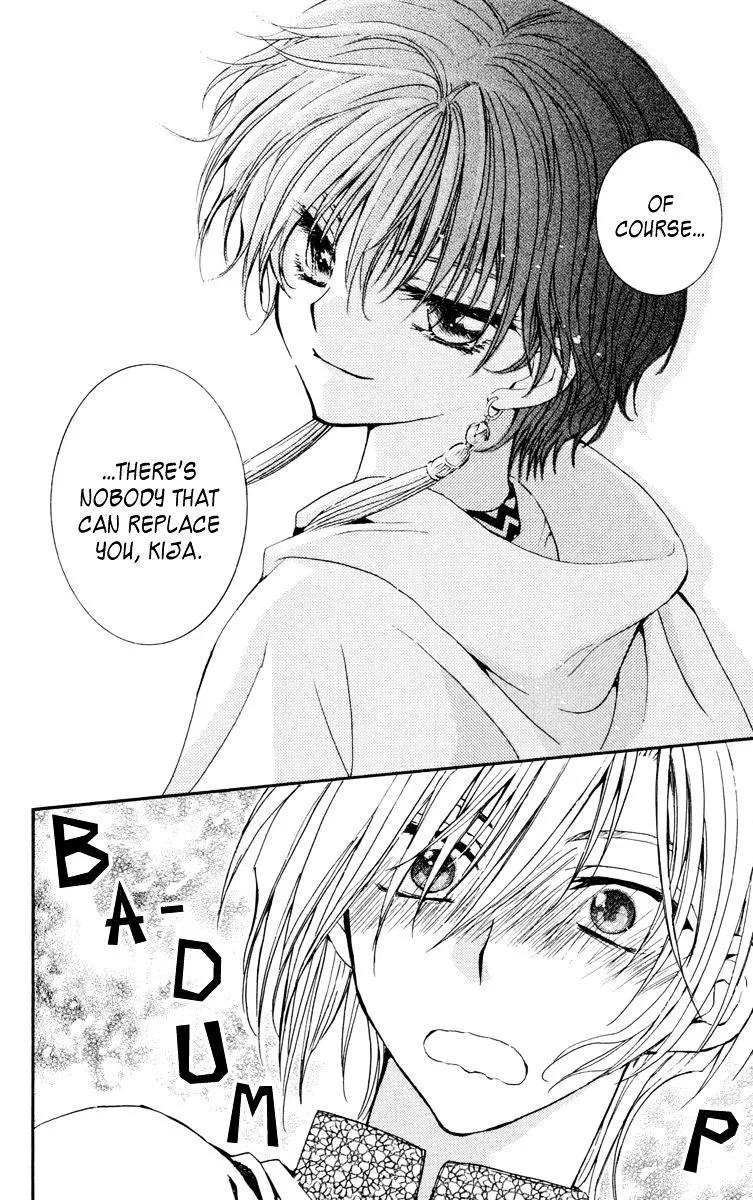 Akatsuki No Yona - Page 25