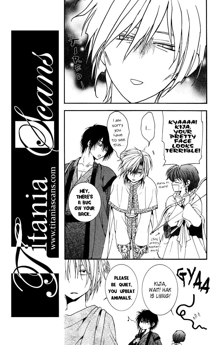 Akatsuki No Yona - Page 8