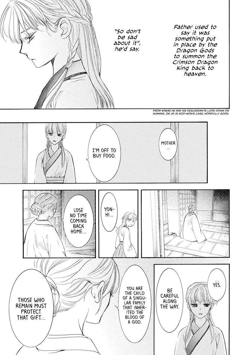 Akatsuki No Yona - Page 12