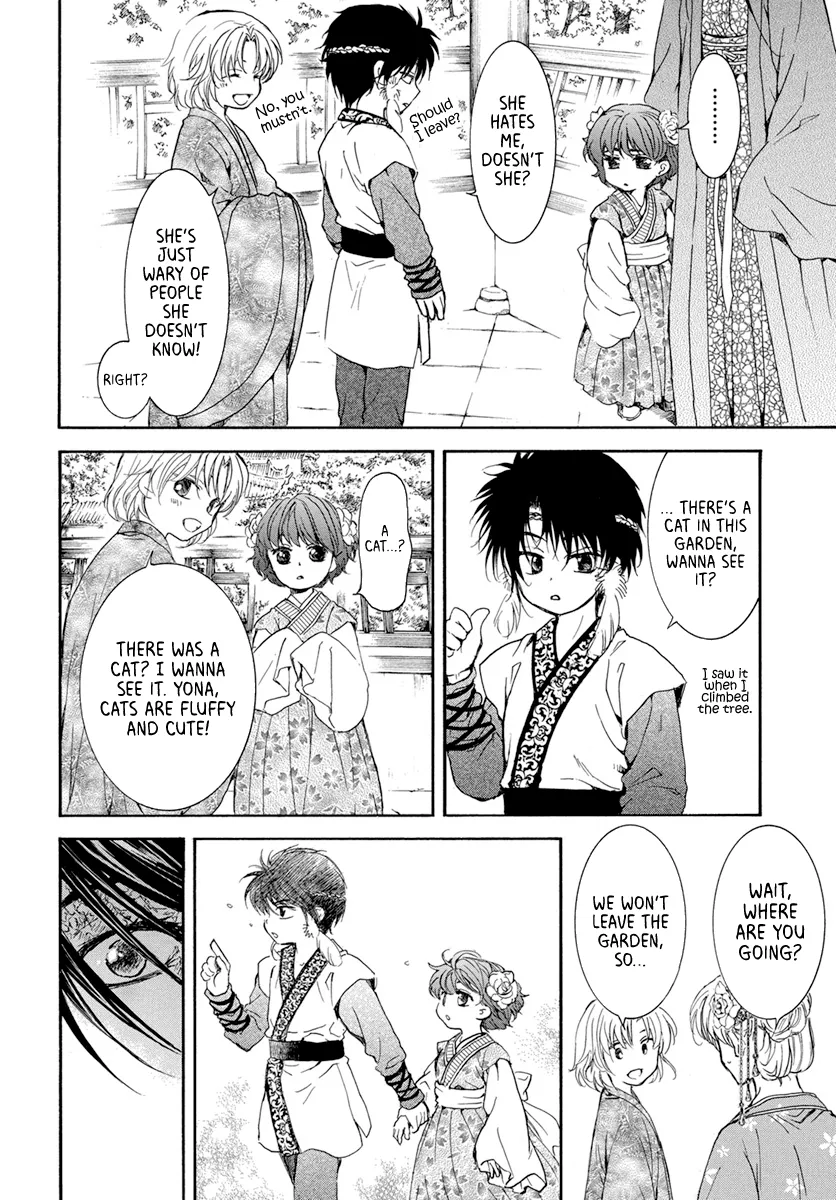 Akatsuki No Yona - Page 13