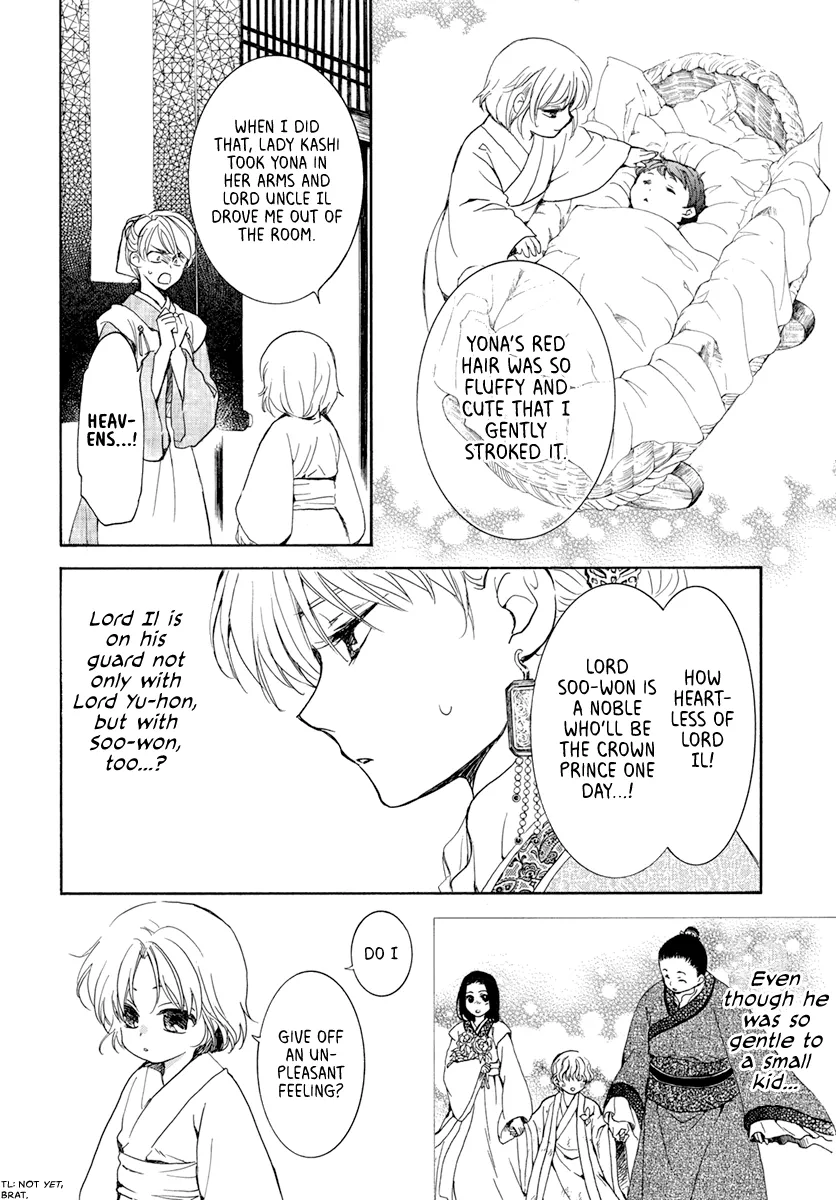 Akatsuki No Yona - Page 5