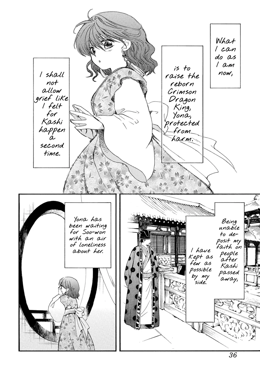 Akatsuki No Yona - Page 25