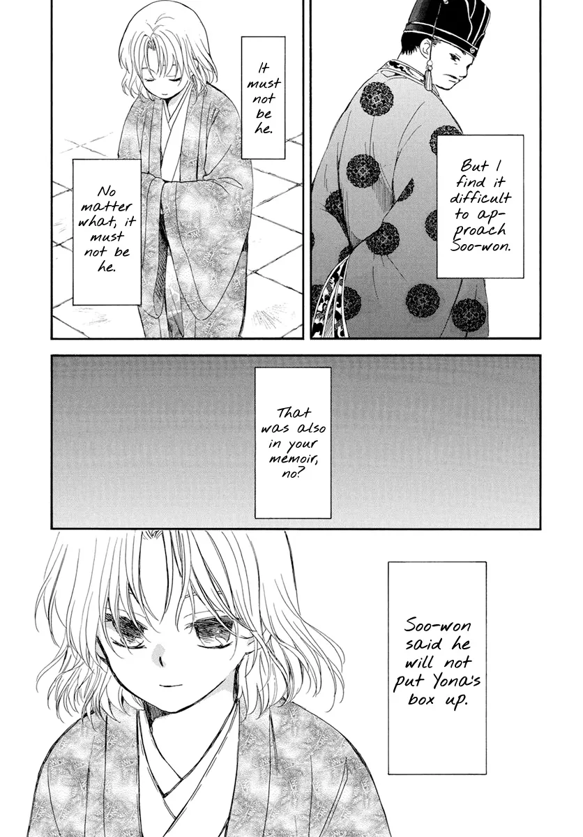 Akatsuki No Yona - Page 26