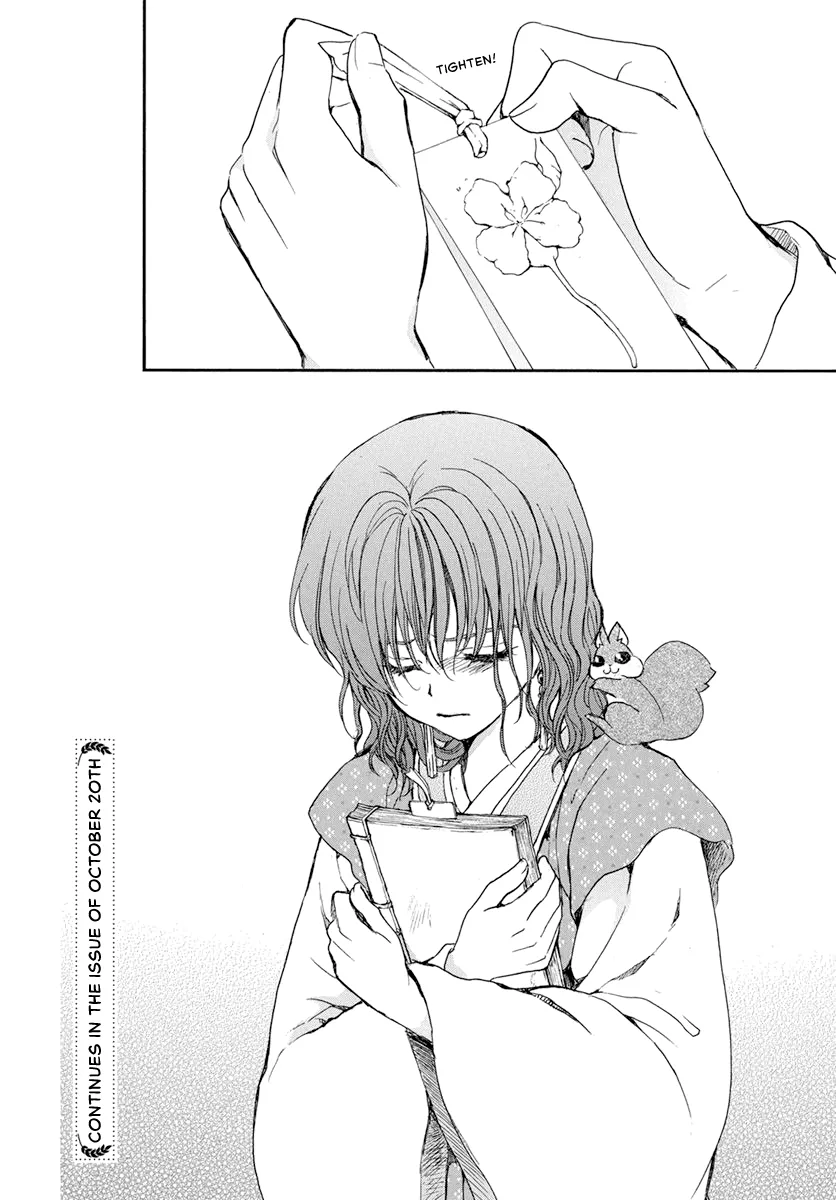 Akatsuki No Yona - Page 31