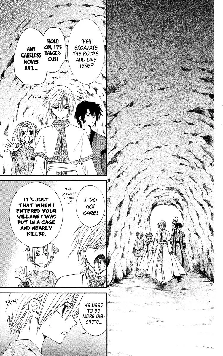 Akatsuki No Yona - Page 2