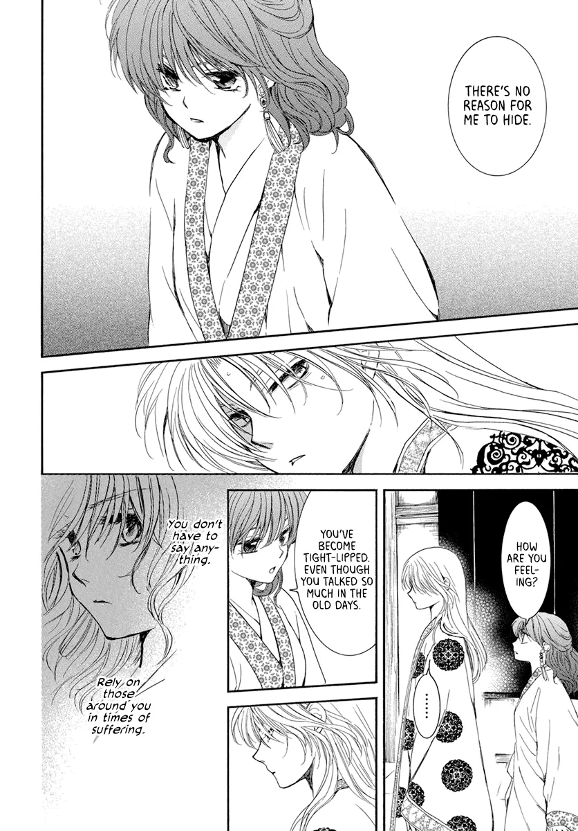 Akatsuki No Yona - Page 17