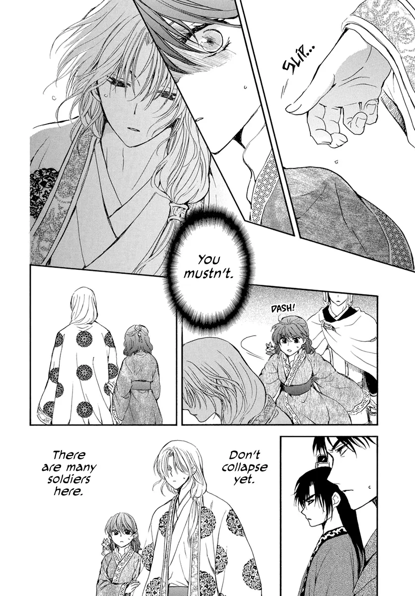 Akatsuki No Yona - Page 27