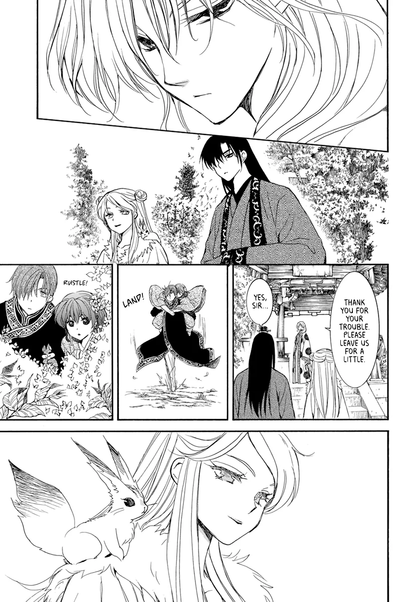 Akatsuki No Yona - Page 16