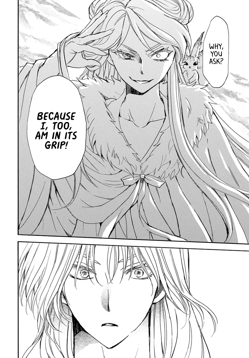 Akatsuki No Yona - Page 19