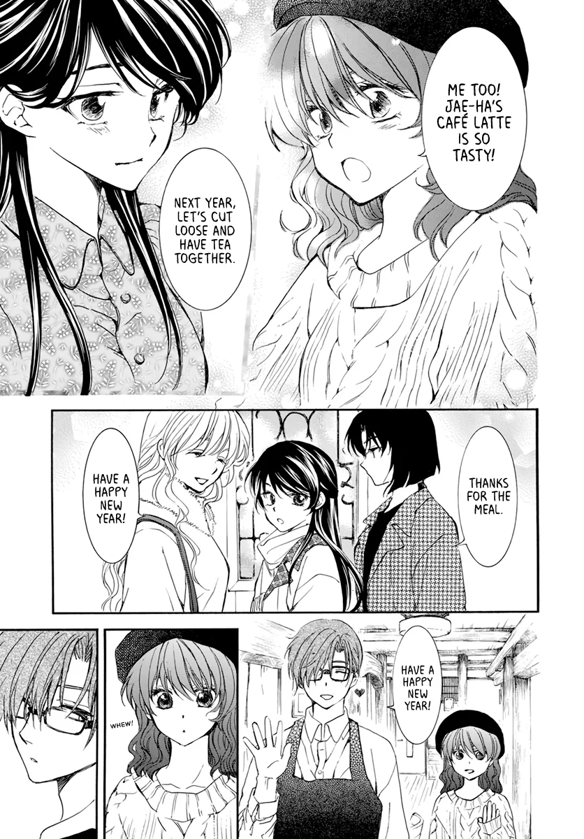 Akatsuki No Yona - Page 9