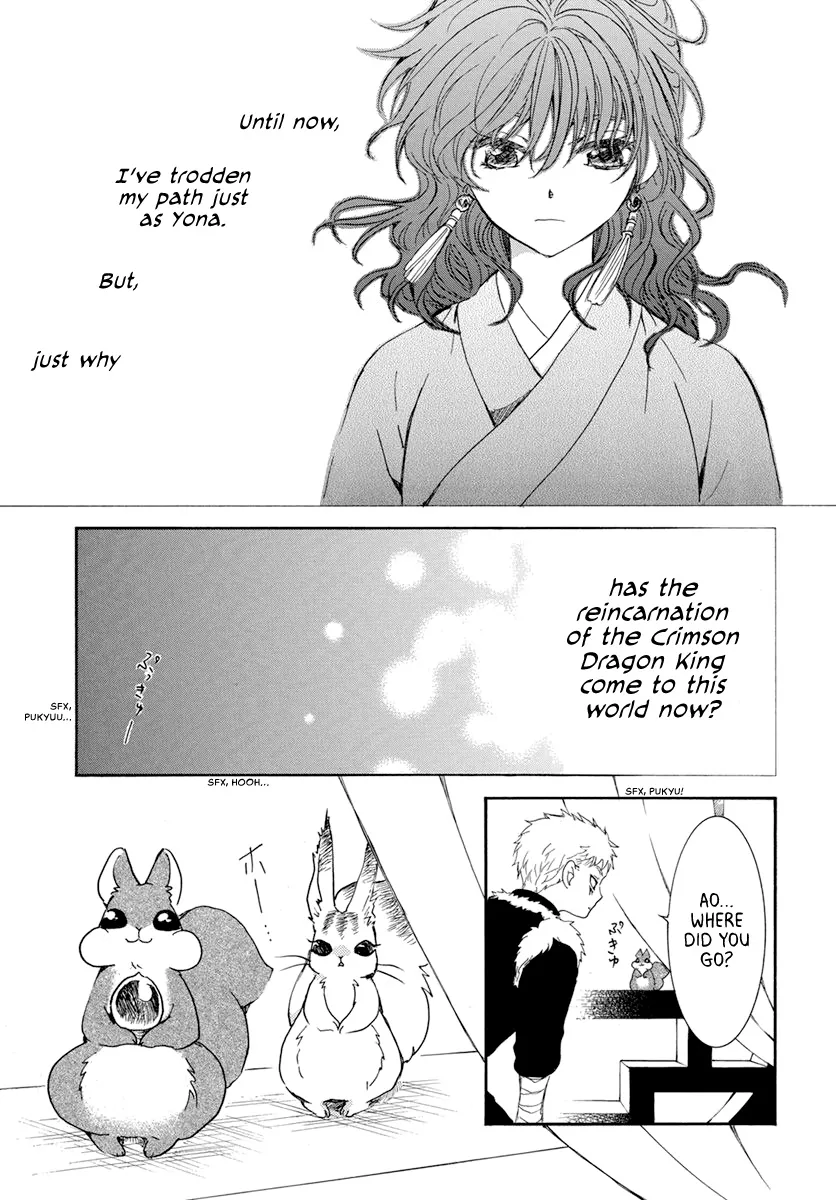 Akatsuki No Yona - Page 22