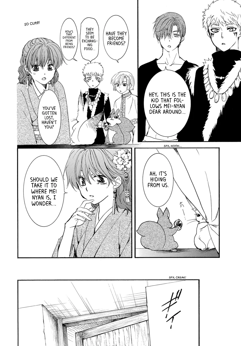 Akatsuki No Yona - Page 23