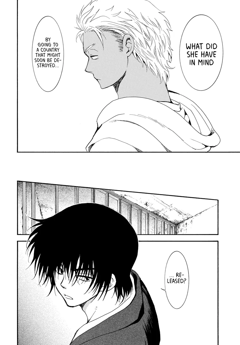 Akatsuki No Yona - Page 7