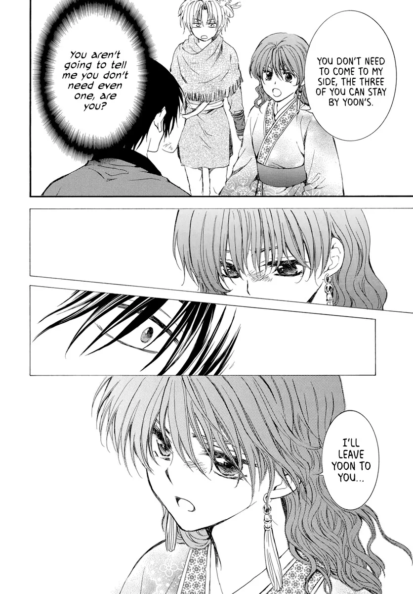 Akatsuki No Yona - Page 27