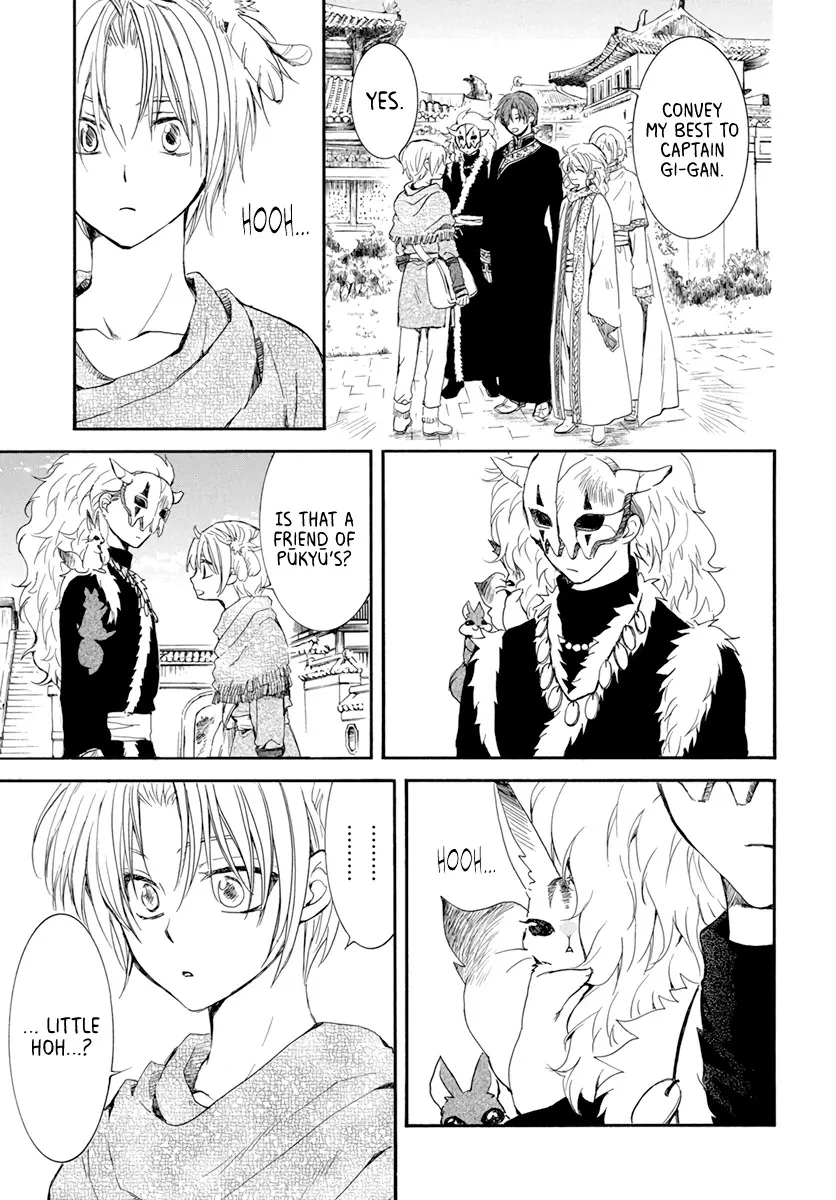 Akatsuki No Yona - Page 30