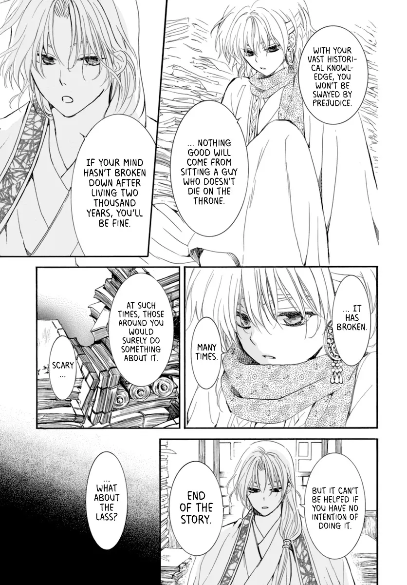 Akatsuki No Yona - Page 18