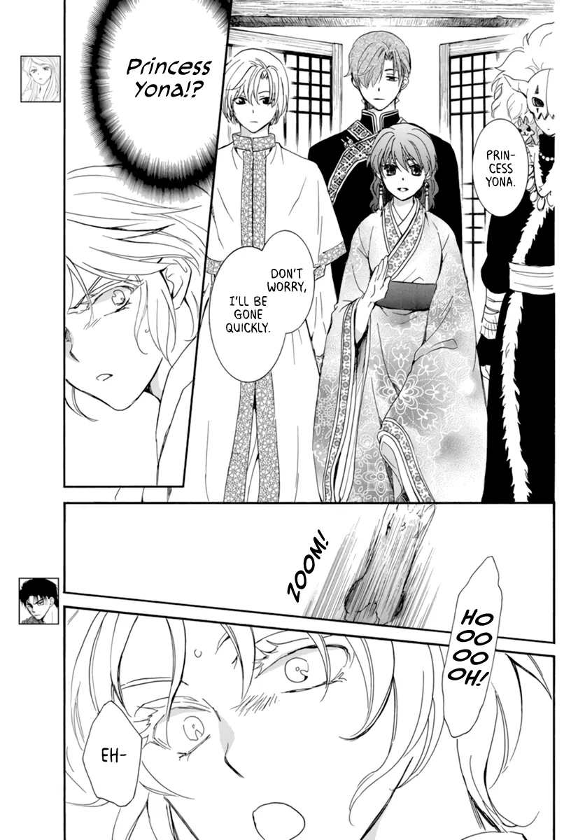 Akatsuki No Yona - Page 2