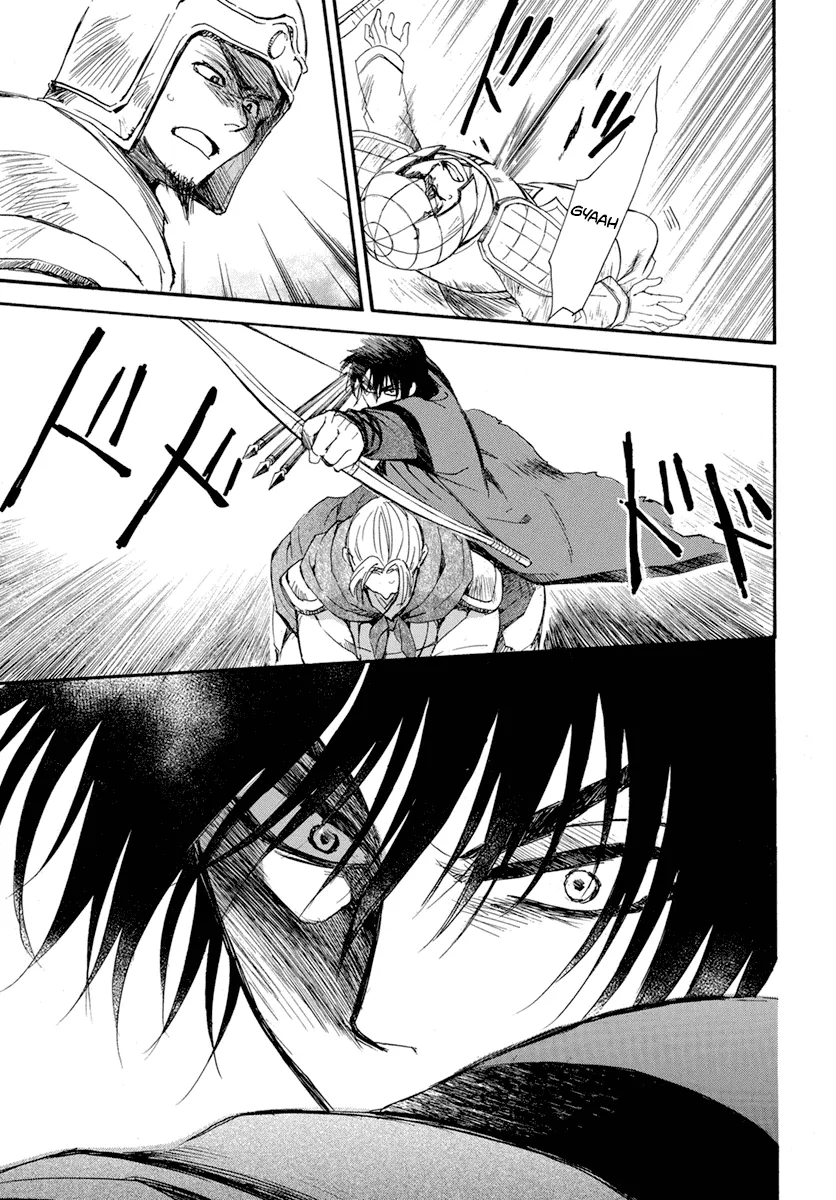 Akatsuki No Yona - Page 12