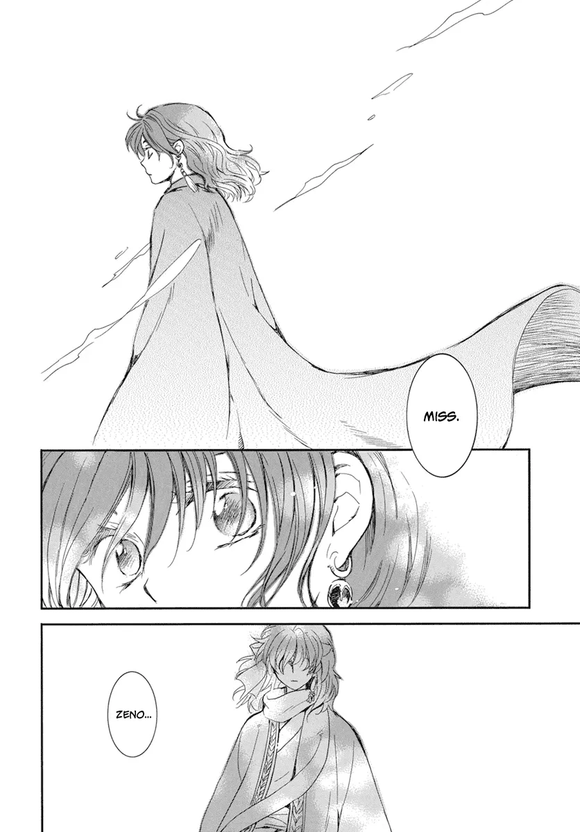 Akatsuki No Yona - Page 21