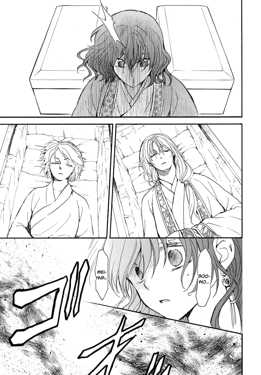 Akatsuki No Yona - Page 24