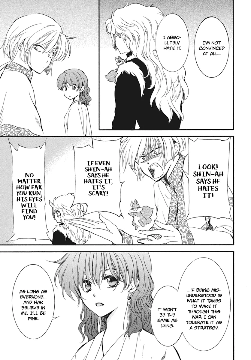 Akatsuki No Yona - Page 6