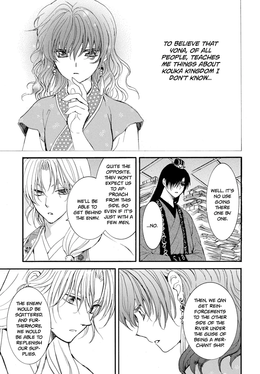 Akatsuki No Yona - Page 28