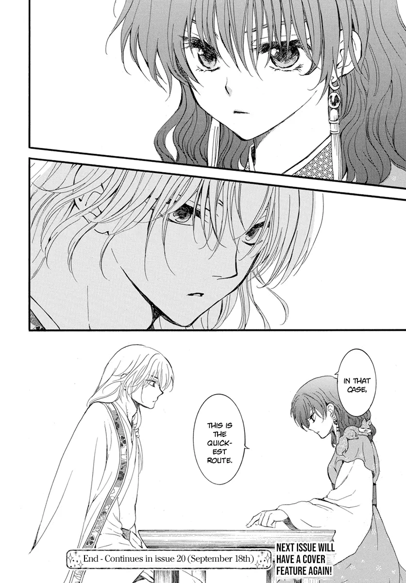 Akatsuki No Yona - Page 29