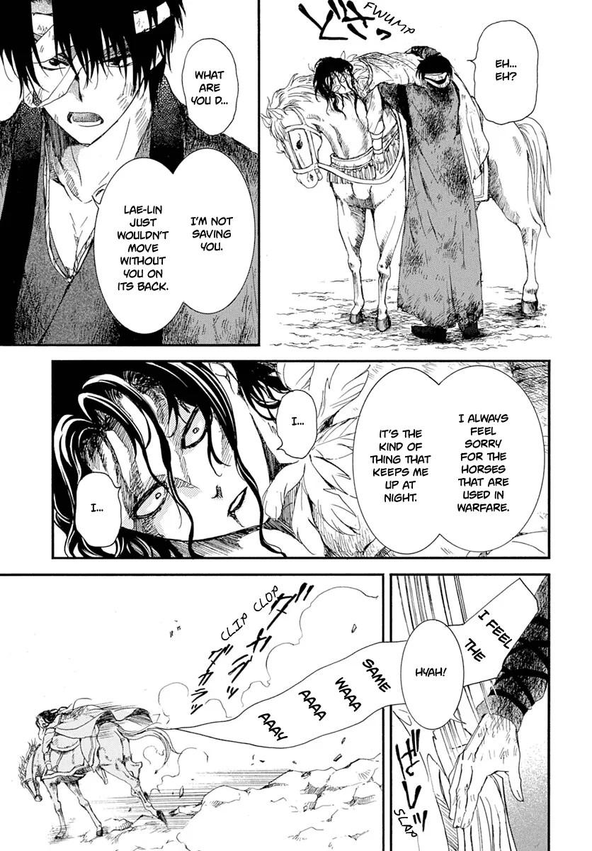 Akatsuki No Yona - Page 26