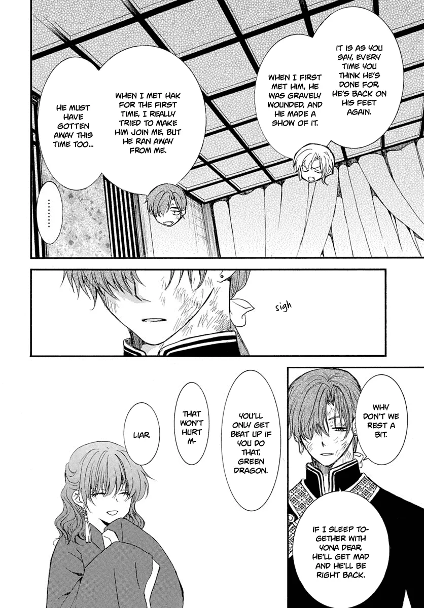 Akatsuki No Yona - Page 10