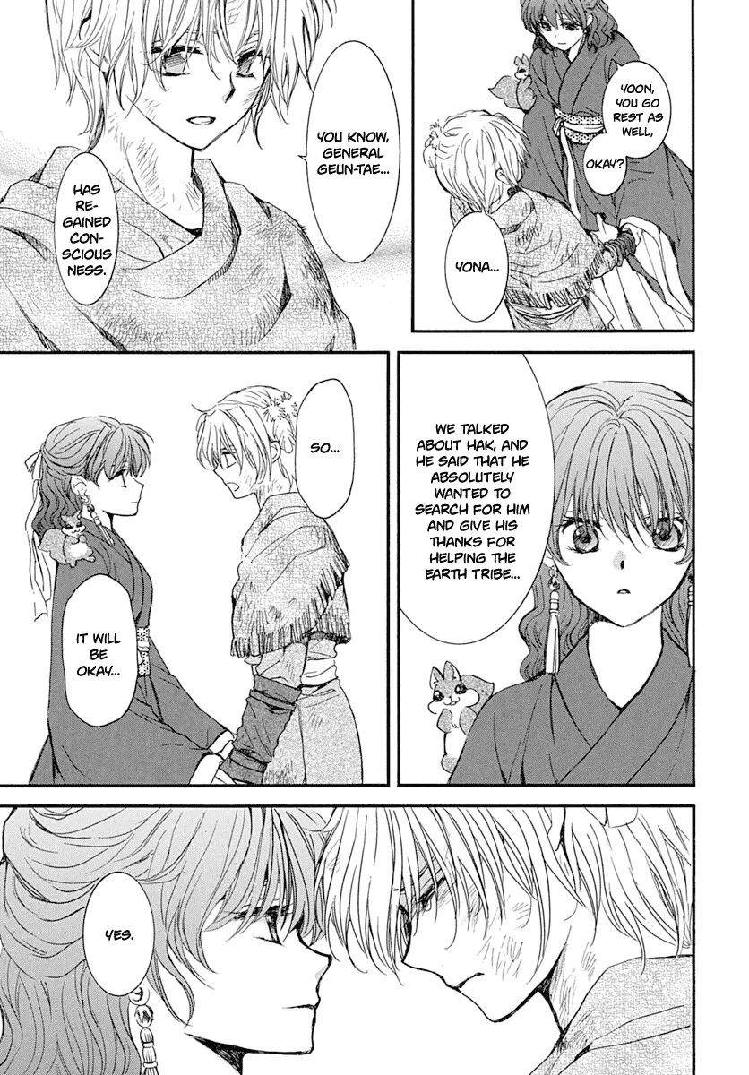 Akatsuki No Yona - Page 11