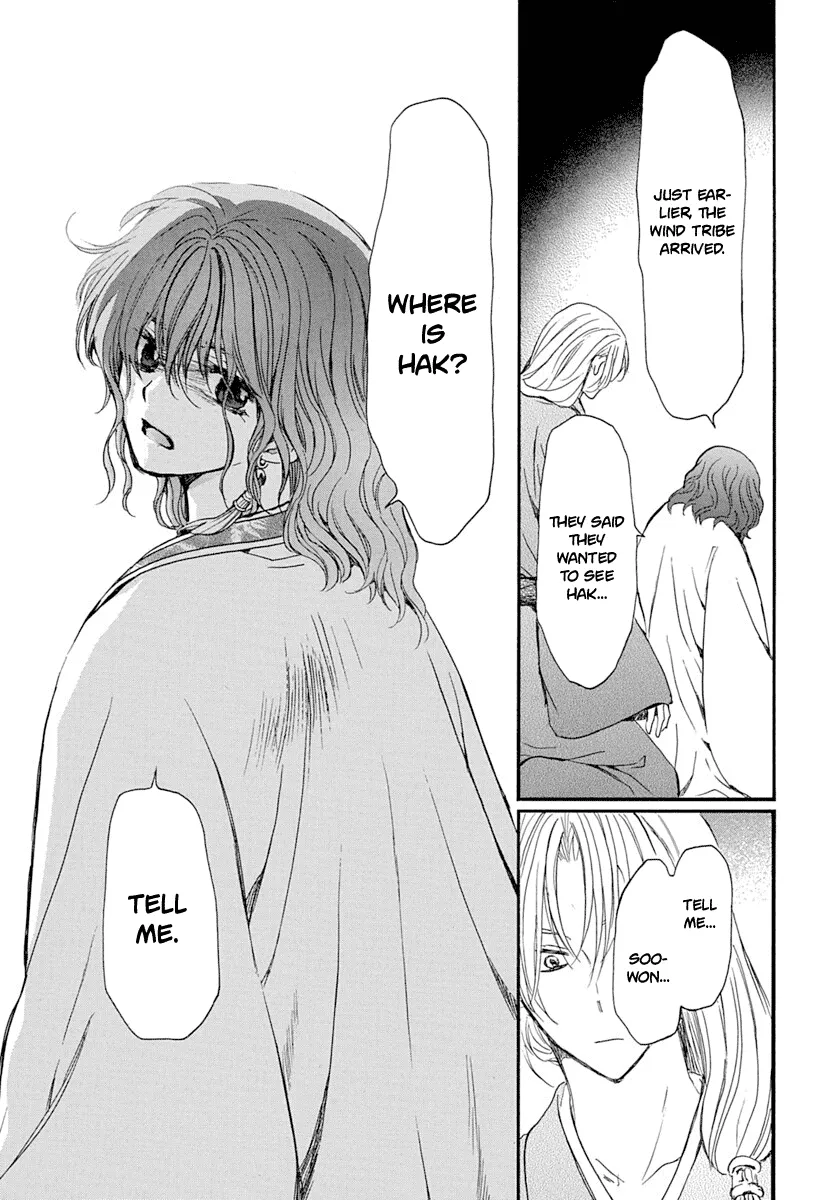 Akatsuki No Yona - Page 22