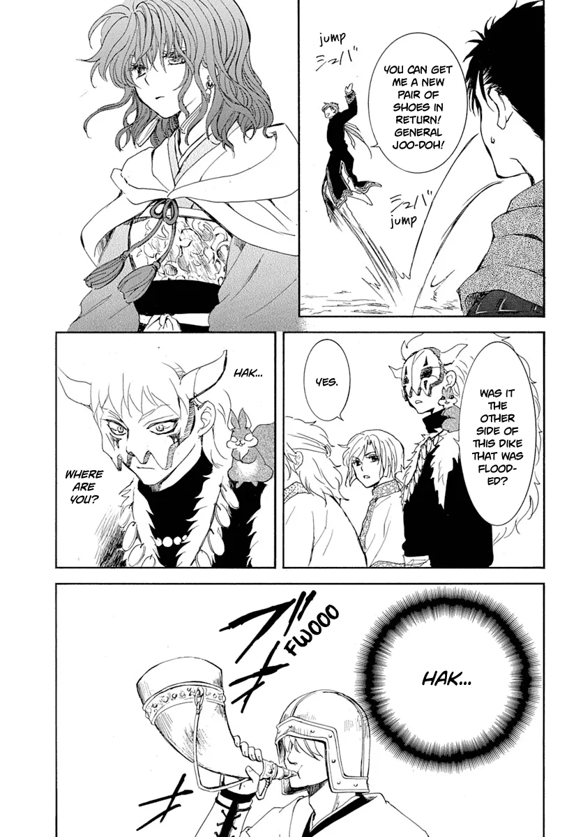 Akatsuki No Yona - Page 24