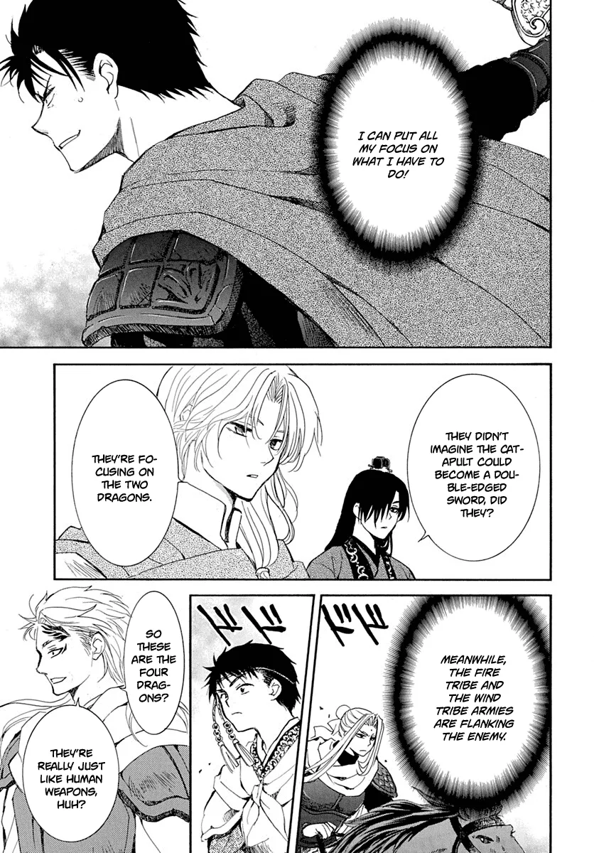 Akatsuki No Yona - Page 15