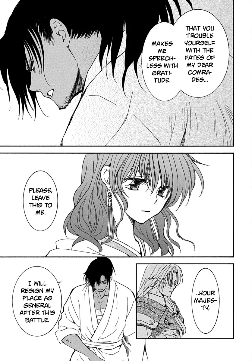 Akatsuki No Yona - Page 24