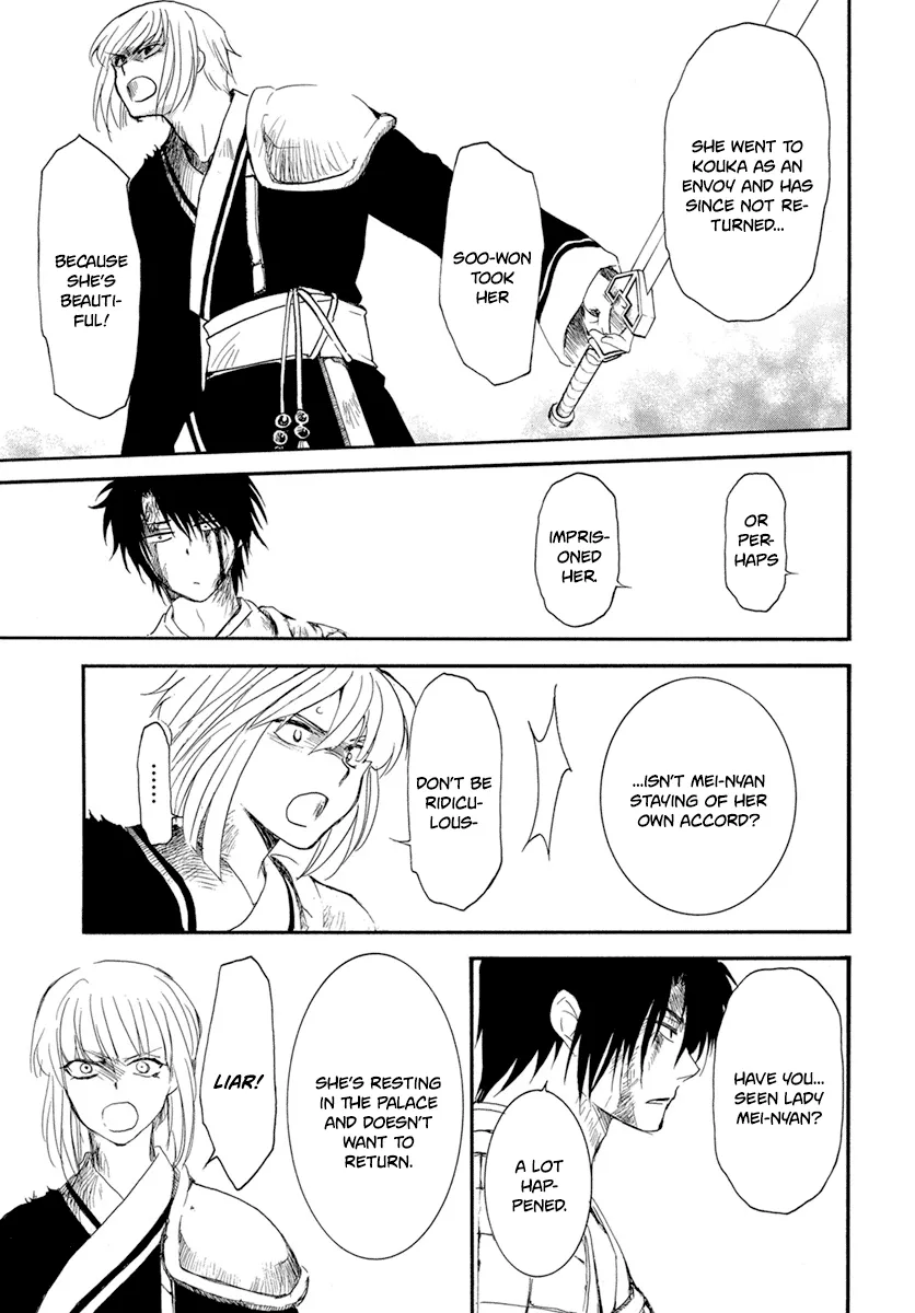 Akatsuki No Yona - Page 21