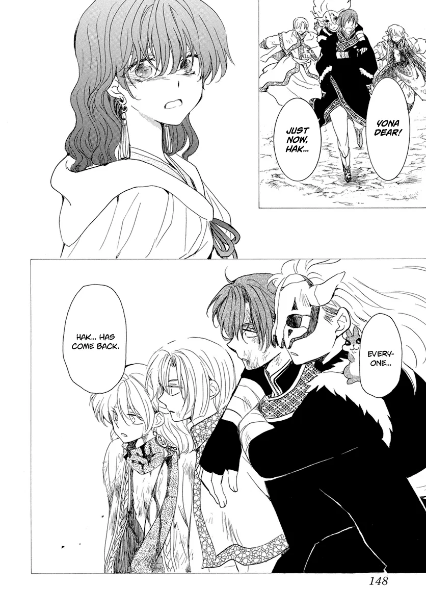 Akatsuki No Yona - Page 7