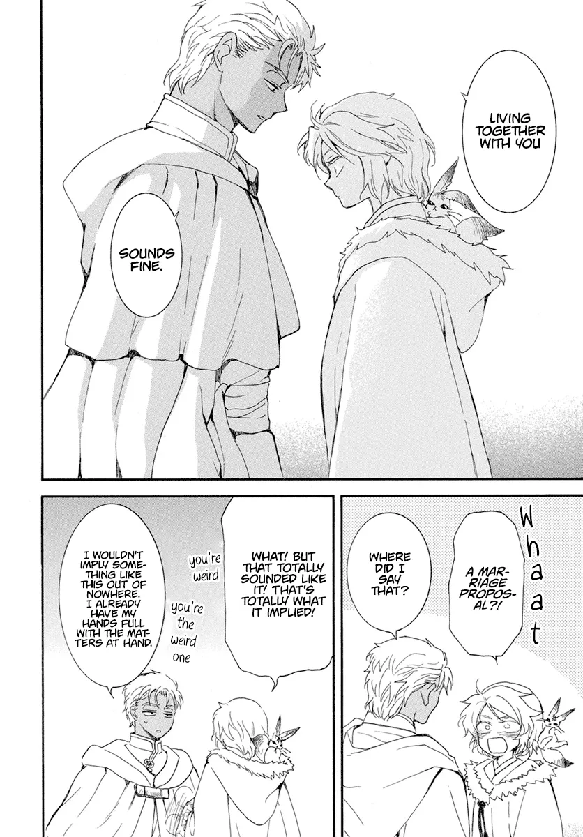 Akatsuki No Yona - Page 10