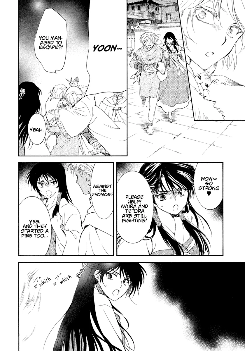 Akatsuki No Yona - Page 24