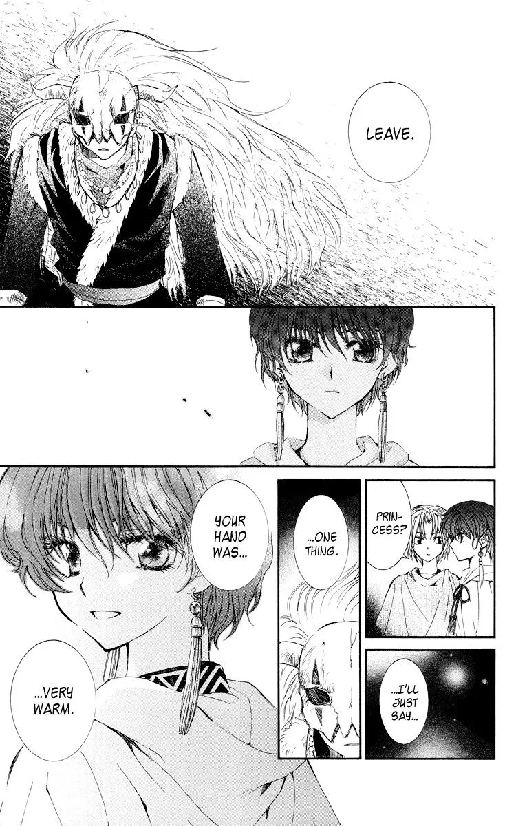 Akatsuki No Yona - Page 8