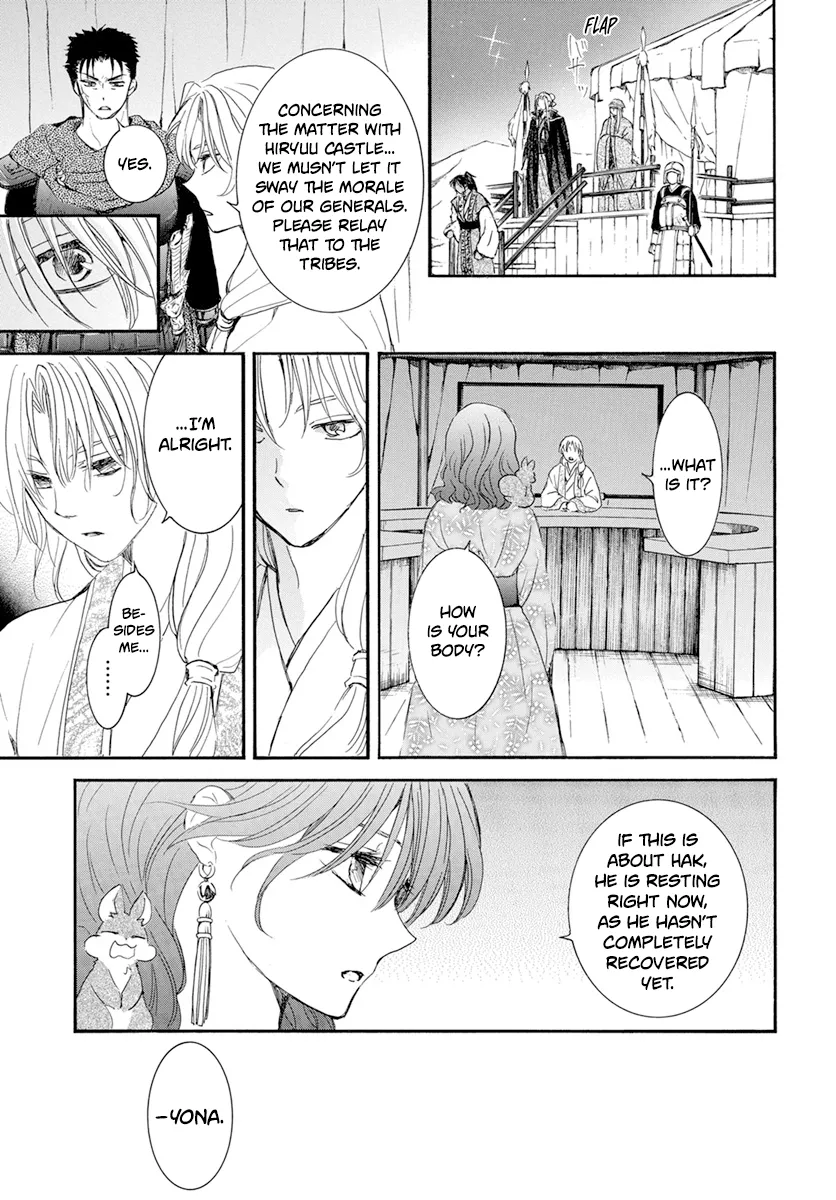 Akatsuki No Yona - Page 12