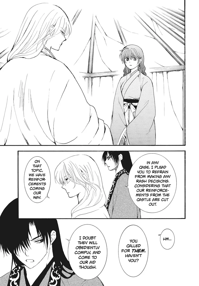 Akatsuki No Yona - Page 26